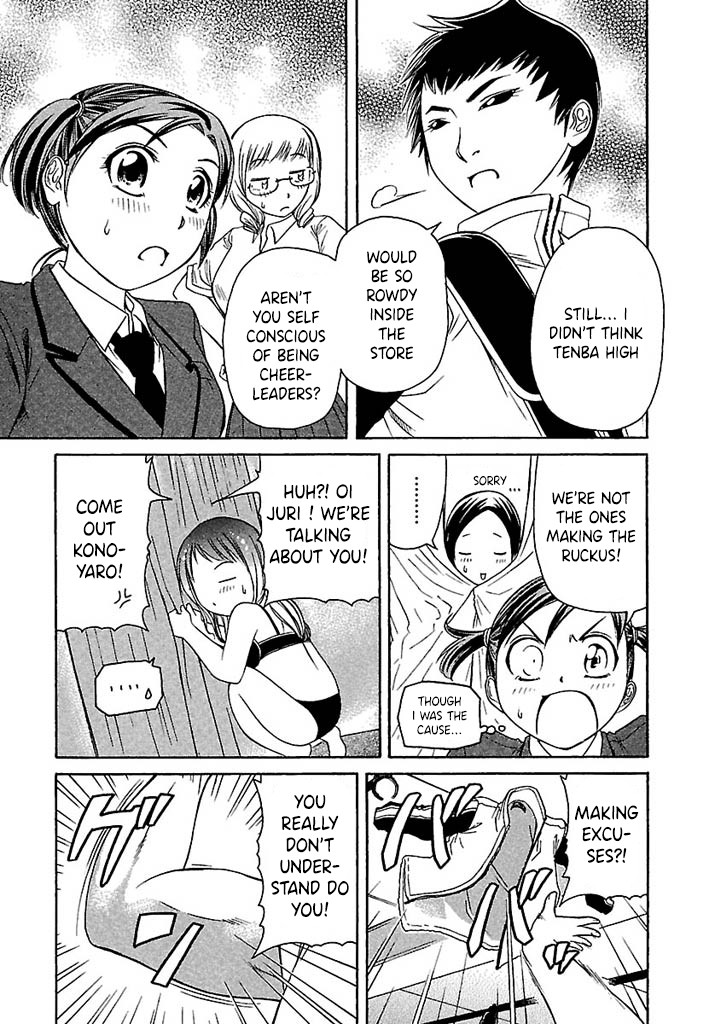 Go! Tenba Cheerleaders Chapter 42 page 12 - Chapter 42: Coincidence?! Noisy!! The Appearance of a Formidable Enemy (Rival) !!