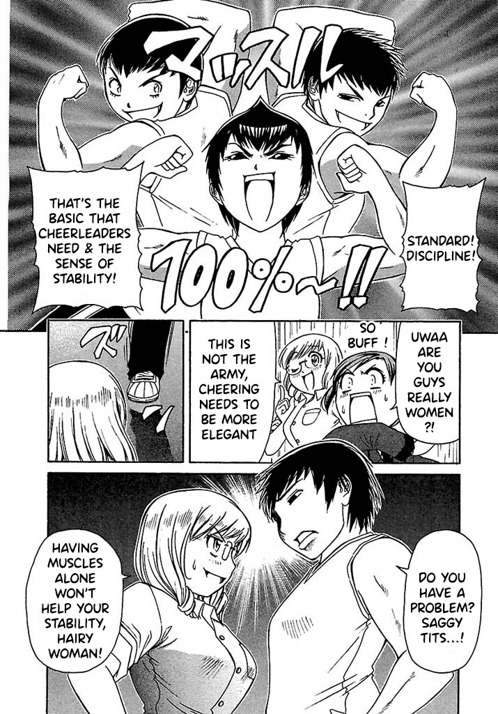 Go! Tenba Cheerleaders Chapter 42 page 13 - Chapter 42: Coincidence?! Noisy!! The Appearance of a Formidable Enemy (Rival) !!