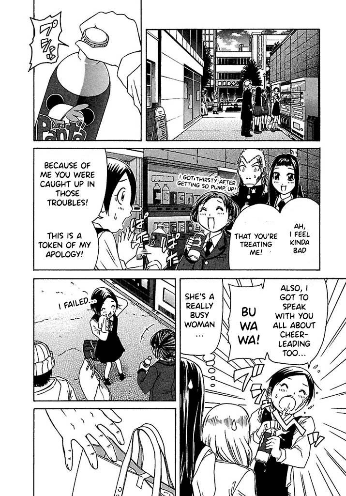 Go! Tenba Cheerleaders Chapter 42 page 17 - Chapter 42: Coincidence?! Noisy!! The Appearance of a Formidable Enemy (Rival) !!