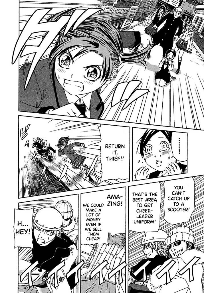 Go! Tenba Cheerleaders Chapter 42 page 19 - Chapter 42: Coincidence?! Noisy!! The Appearance of a Formidable Enemy (Rival) !!