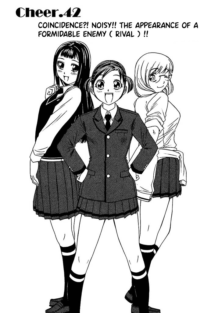 Go! Tenba Cheerleaders Chapter 42 page 2 - Chapter 42: Coincidence?! Noisy!! The Appearance of a Formidable Enemy (Rival) !!