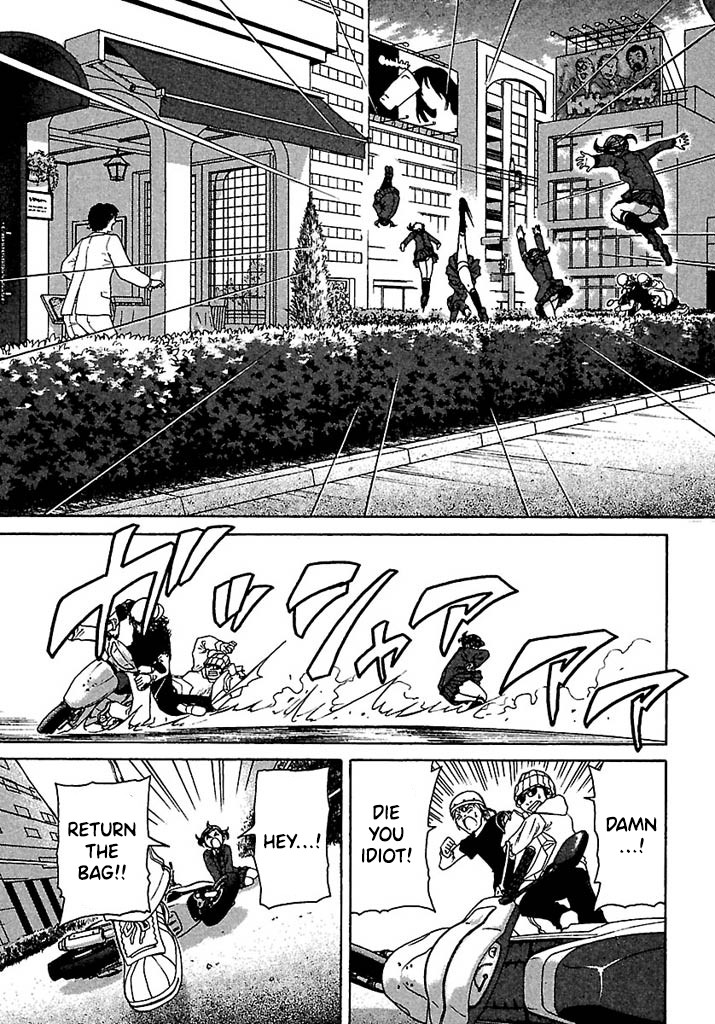 Go! Tenba Cheerleaders Chapter 42 page 22 - Chapter 42: Coincidence?! Noisy!! The Appearance of a Formidable Enemy (Rival) !!