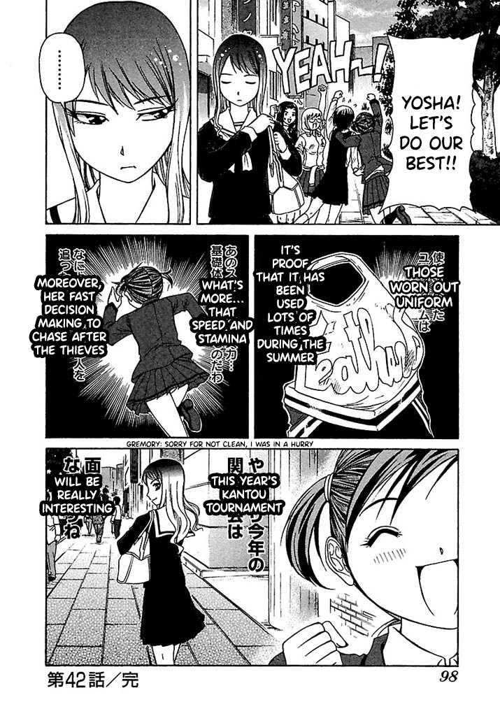 Go! Tenba Cheerleaders Chapter 42 page 25 - Chapter 42: Coincidence?! Noisy!! The Appearance of a Formidable Enemy (Rival) !!