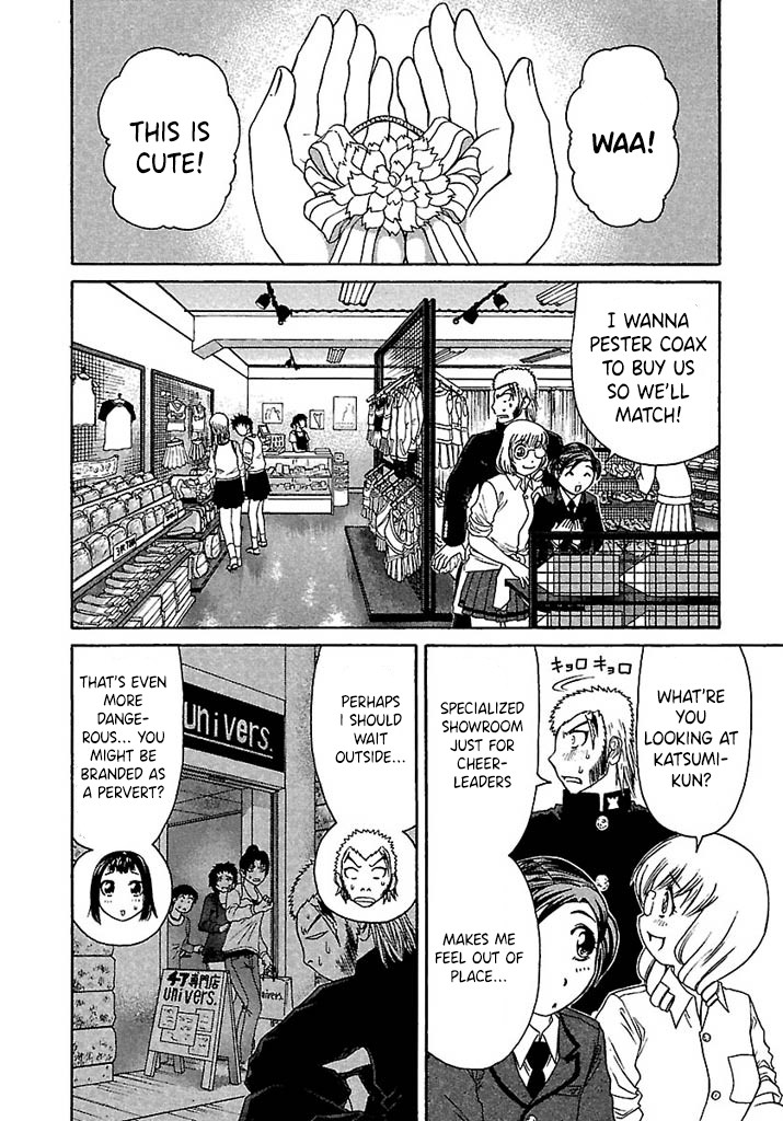 Go! Tenba Cheerleaders Chapter 42 page 3 - Chapter 42: Coincidence?! Noisy!! The Appearance of a Formidable Enemy (Rival) !!