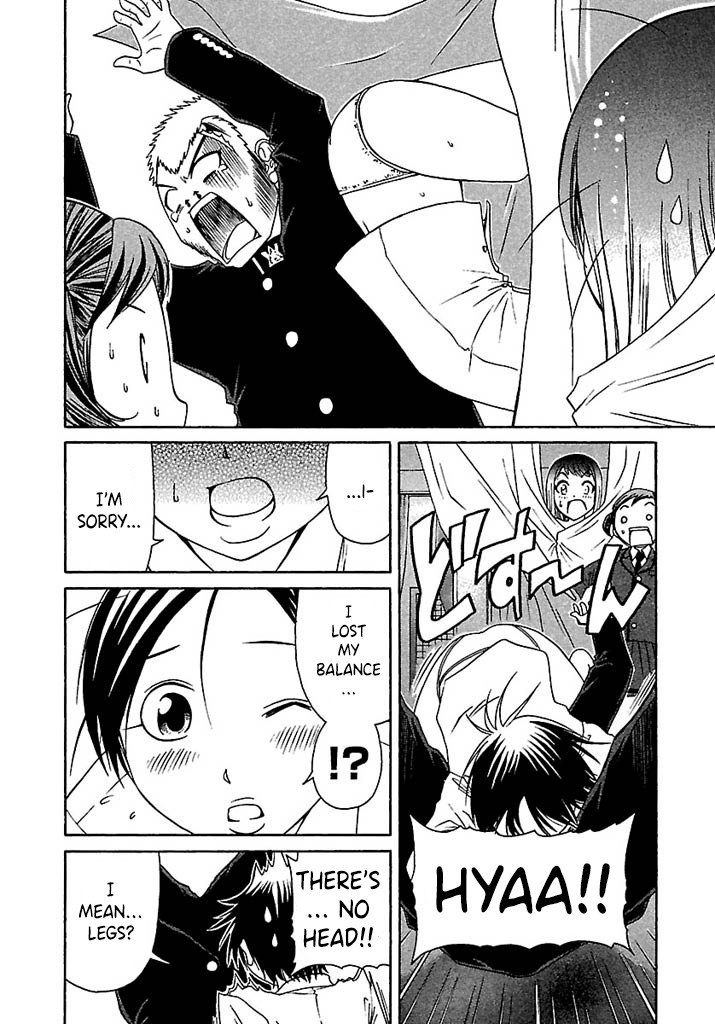 Go! Tenba Cheerleaders Chapter 42 page 7 - Chapter 42: Coincidence?! Noisy!! The Appearance of a Formidable Enemy (Rival) !!