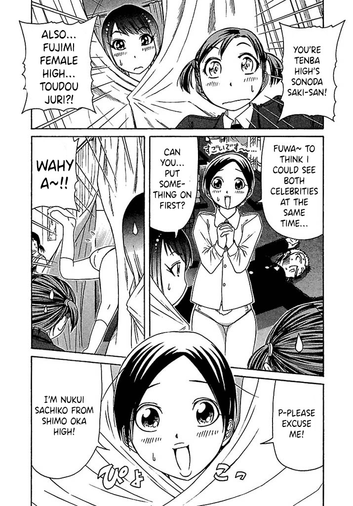 Go! Tenba Cheerleaders Chapter 42 page 9 - Chapter 42: Coincidence?! Noisy!! The Appearance of a Formidable Enemy (Rival) !!