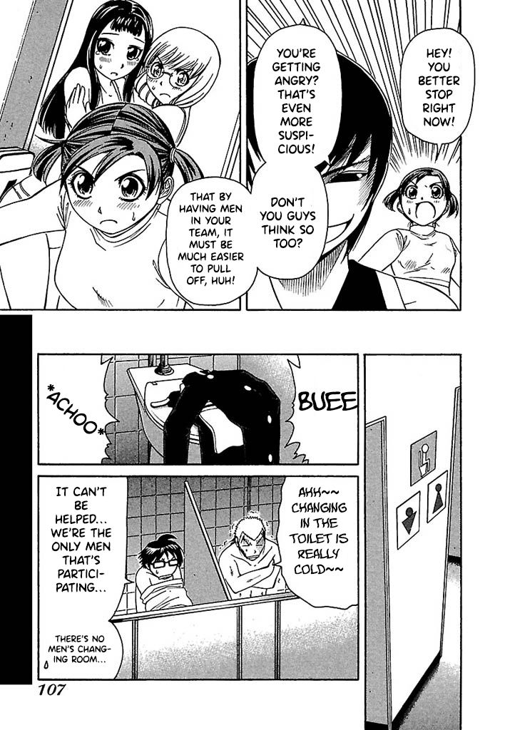 Go! Tenba Cheerleaders Chapter 43 page 10 - Chapter 43: Inevitable Clash!! Kantou Tournament, Start!!