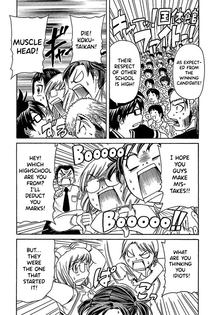 Go! Tenba Cheerleaders Chapter 43 page 14 - Chapter 43: Inevitable Clash!! Kantou Tournament, Start!!