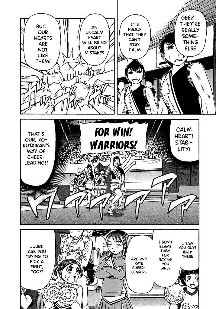 Go! Tenba Cheerleaders Chapter 43 page 15 - Chapter 43: Inevitable Clash!! Kantou Tournament, Start!!