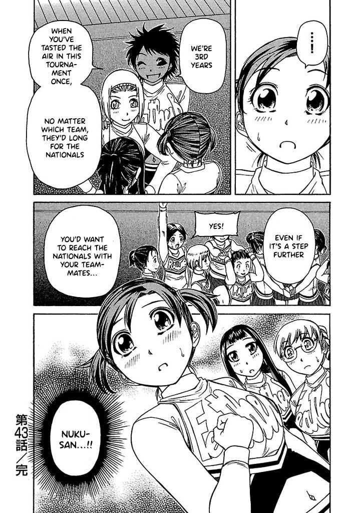 Go! Tenba Cheerleaders Chapter 43 page 25 - Chapter 43: Inevitable Clash!! Kantou Tournament, Start!!