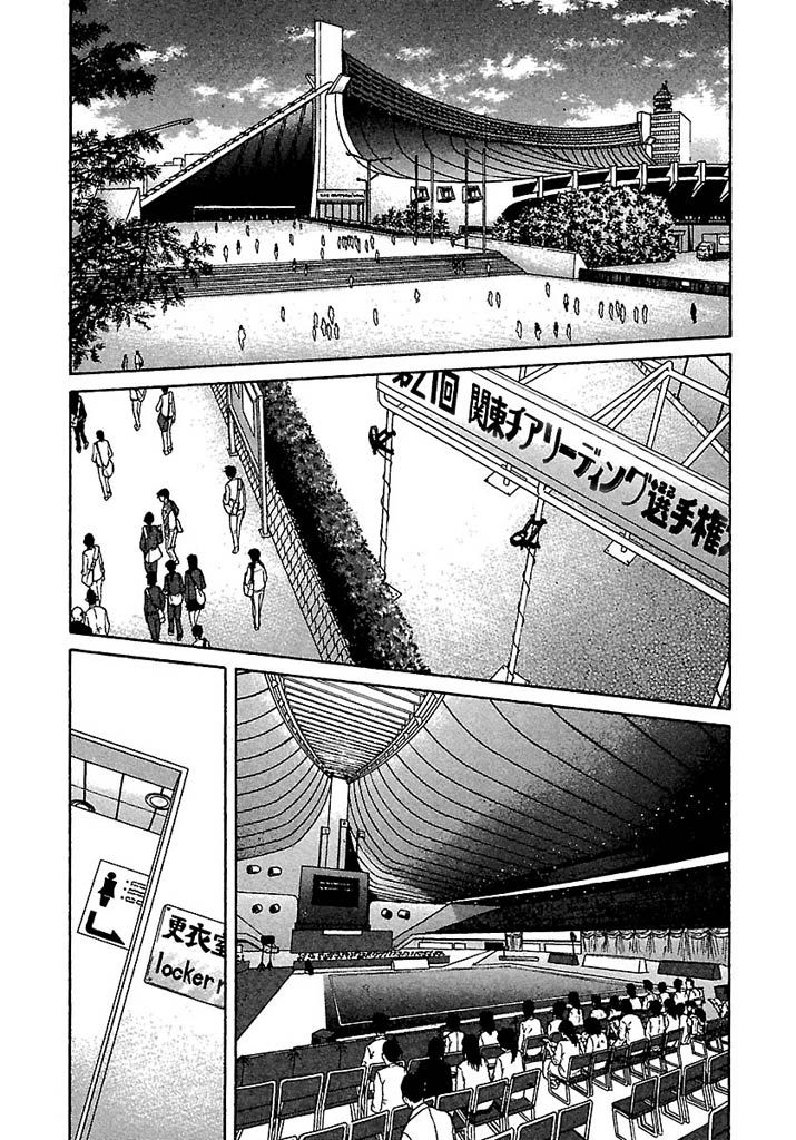 Go! Tenba Cheerleaders Chapter 43 page 3 - Chapter 43: Inevitable Clash!! Kantou Tournament, Start!!