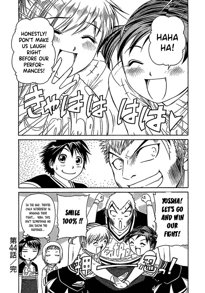 Go! Tenba Cheerleaders Chapter 44 page 25 - Chapter 44: Cheergirls, Do Your Best!!