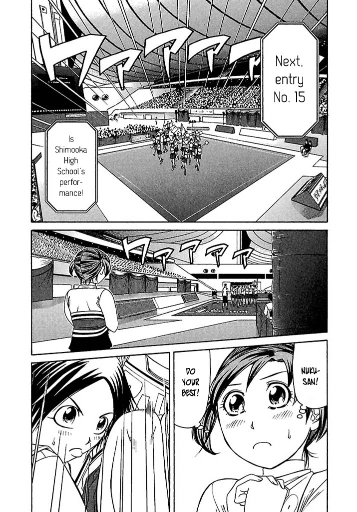 Go! Tenba Cheerleaders Chapter 44 page 3 - Chapter 44: Cheergirls, Do Your Best!!