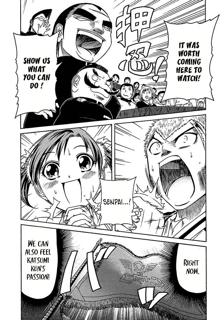 Go! Tenba Cheerleaders Chapter 45 page 15 - Chapter 45 - Do It! Sky High!!