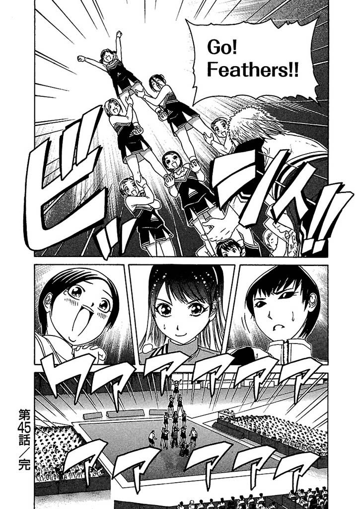 Go! Tenba Cheerleaders Chapter 45 page 25 - Chapter 45 - Do It! Sky High!!