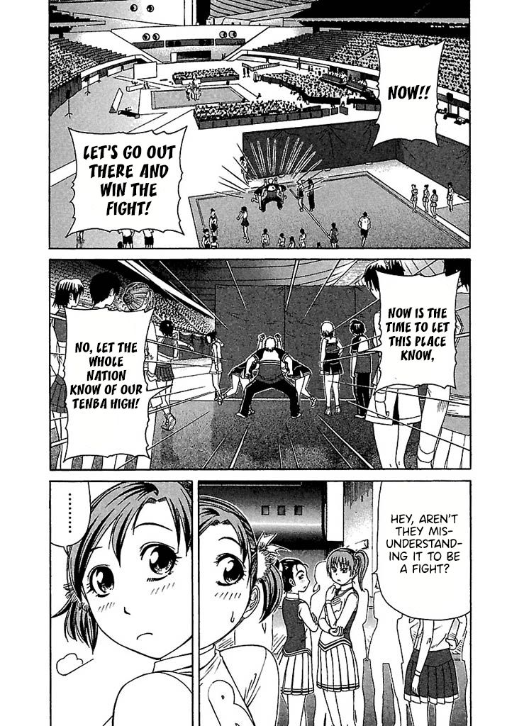 Go! Tenba Cheerleaders Chapter 45 page 3 - Chapter 45 - Do It! Sky High!!