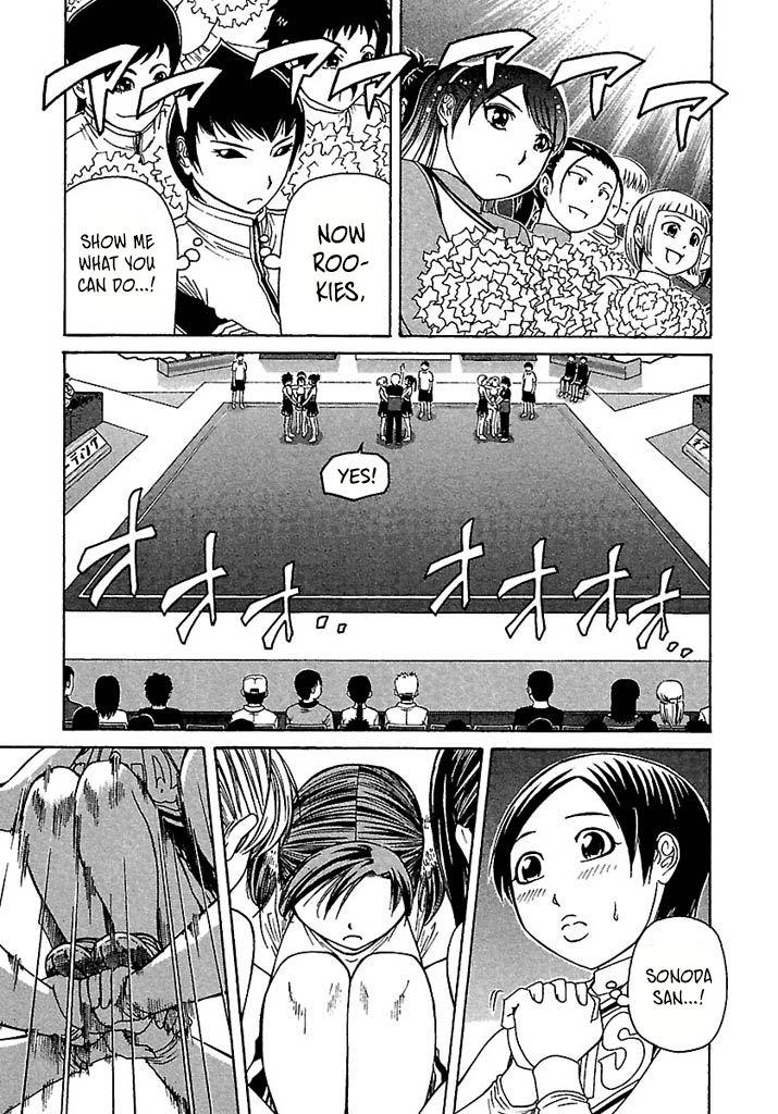 Go! Tenba Cheerleaders Chapter 45 page 8 - Chapter 45 - Do It! Sky High!!
