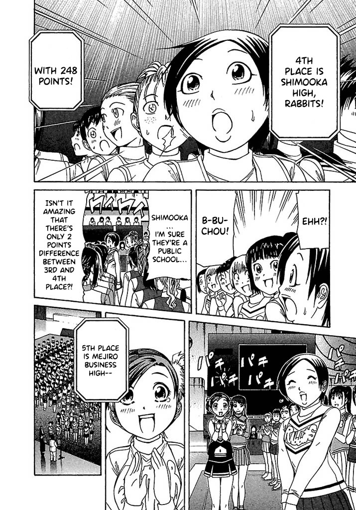 Go! Tenba Cheerleaders Chapter 46 page 16 - Chapter 46
