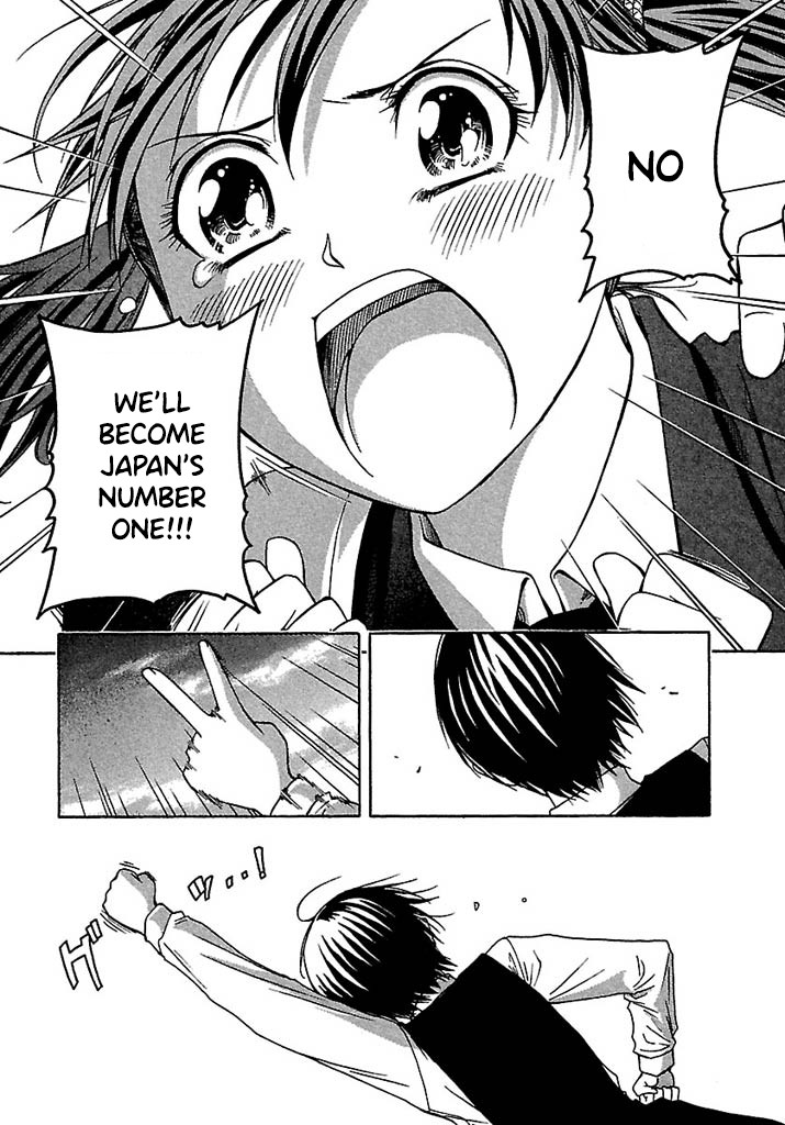 Go! Tenba Cheerleaders Chapter 46 page 21 - Chapter 46