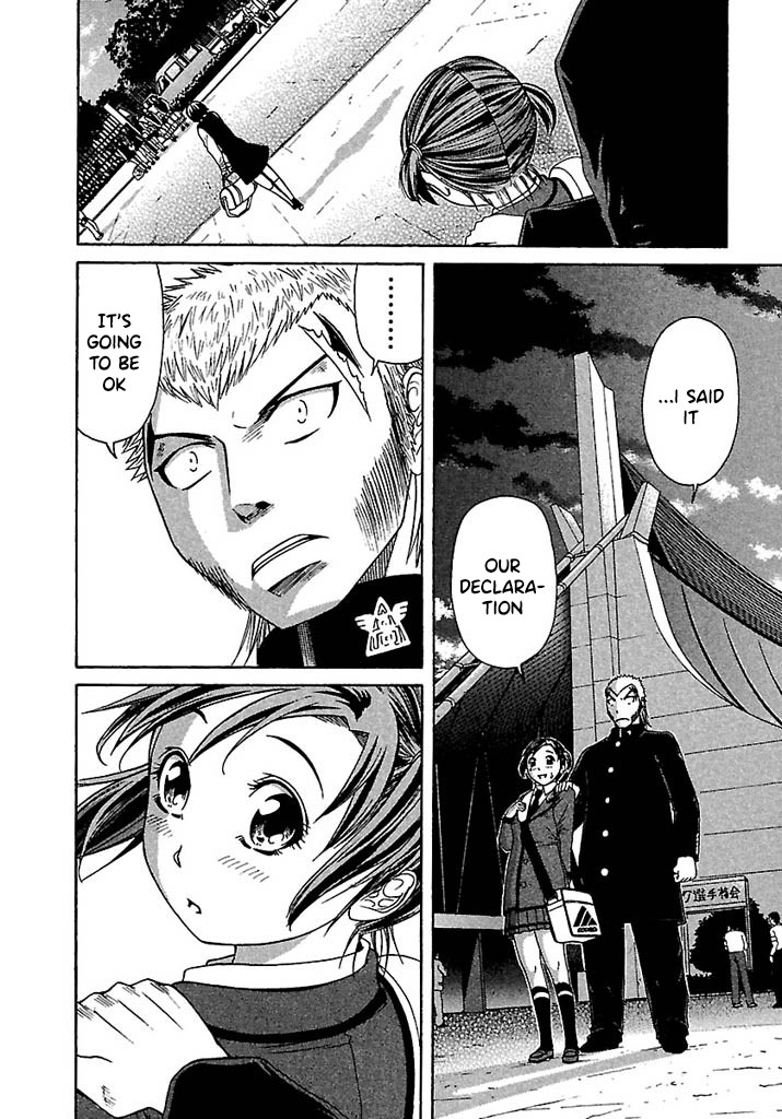 Go! Tenba Cheerleaders Chapter 46 page 22 - Chapter 46