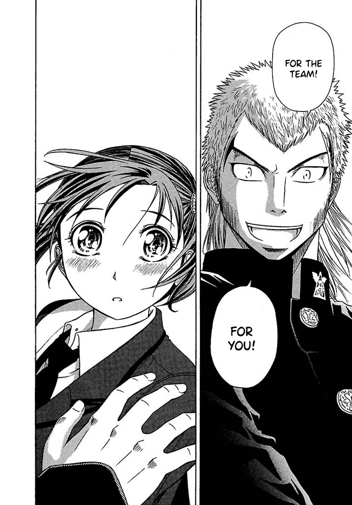 Go! Tenba Cheerleaders Chapter 46 page 24 - Chapter 46