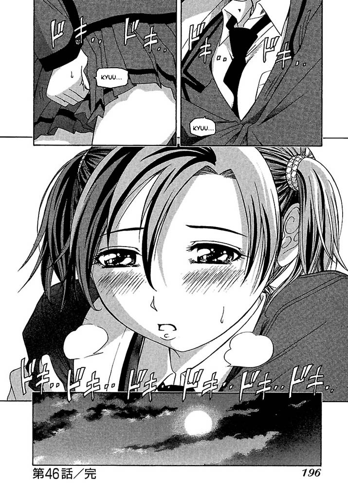 Go! Tenba Cheerleaders Chapter 46 page 26 - Chapter 46