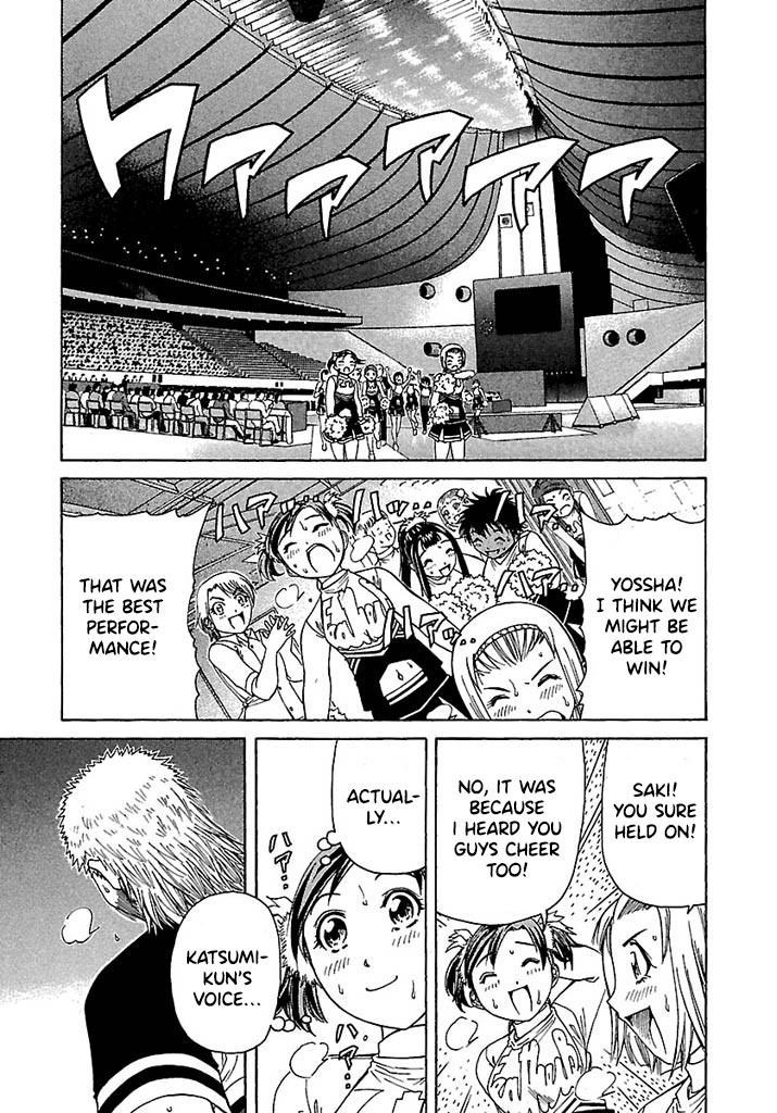 Go! Tenba Cheerleaders Chapter 46 page 3 - Chapter 46