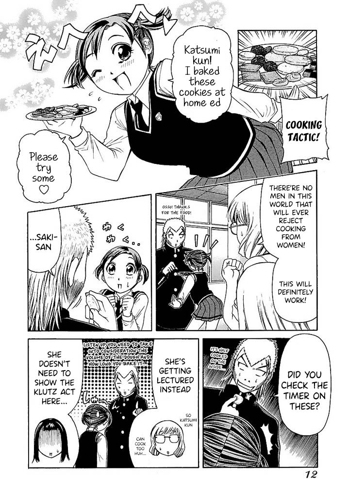 Go! Tenba Cheerleaders Chapter 47 page 11 - Chapter 47