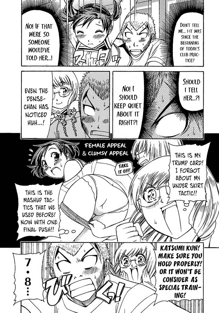Go! Tenba Cheerleaders Chapter 47 page 18 - Chapter 47