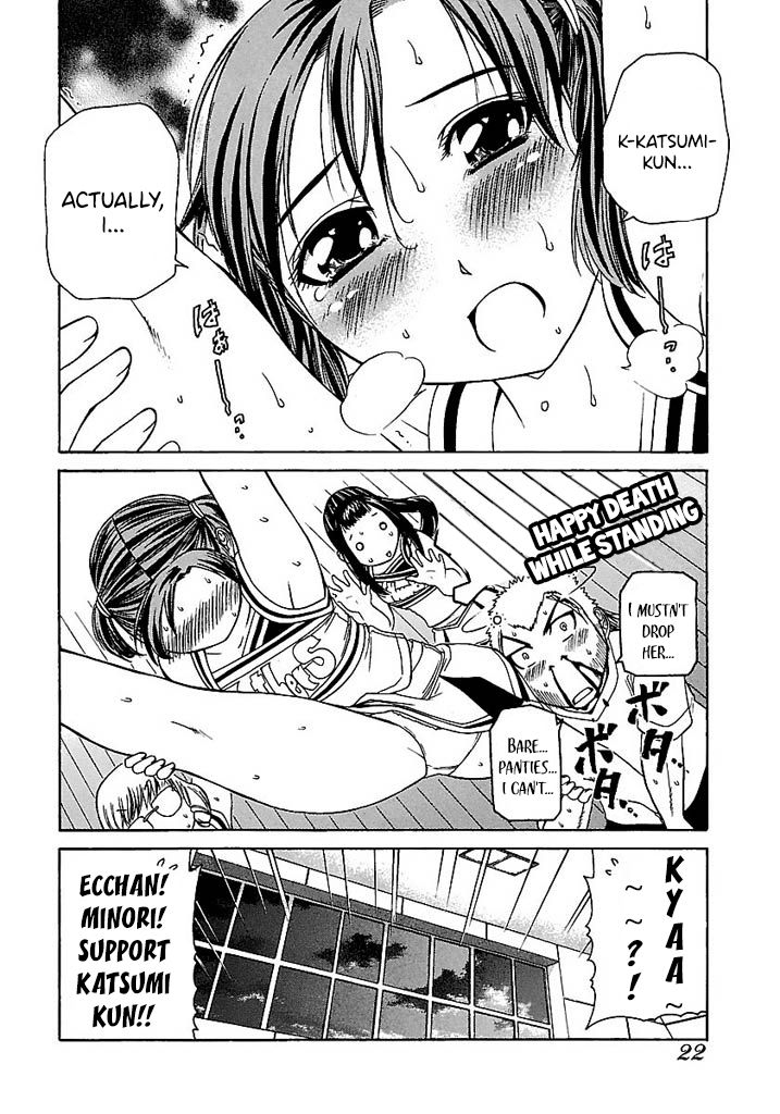Go! Tenba Cheerleaders Chapter 47 page 21 - Chapter 47