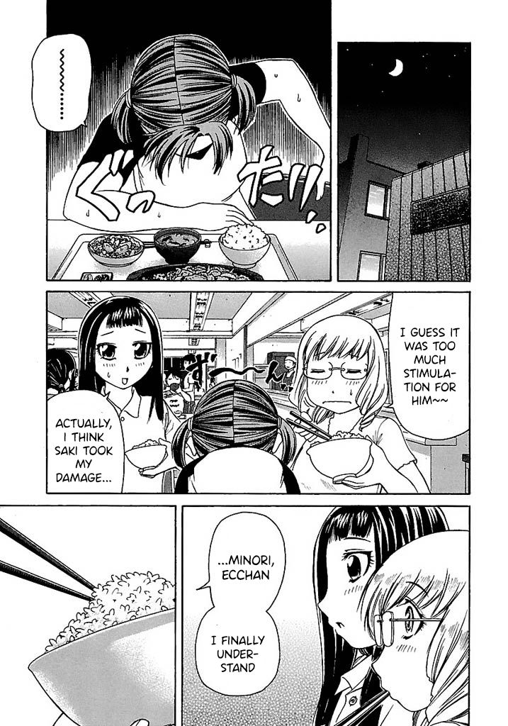 Go! Tenba Cheerleaders Chapter 47 page 22 - Chapter 47