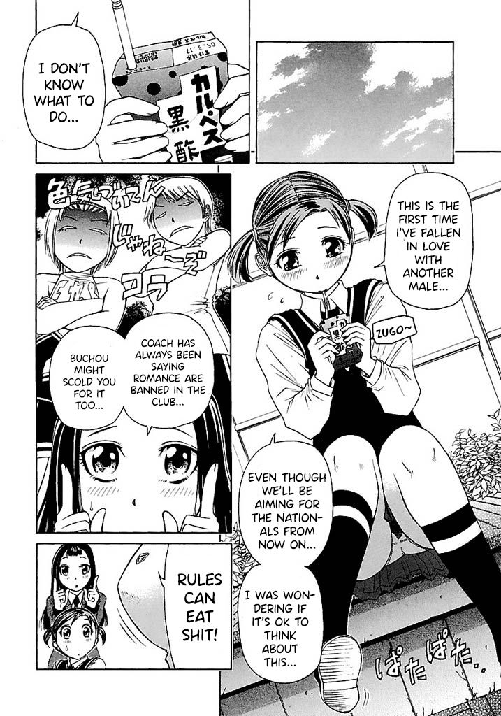 Go! Tenba Cheerleaders Chapter 47 page 7 - Chapter 47