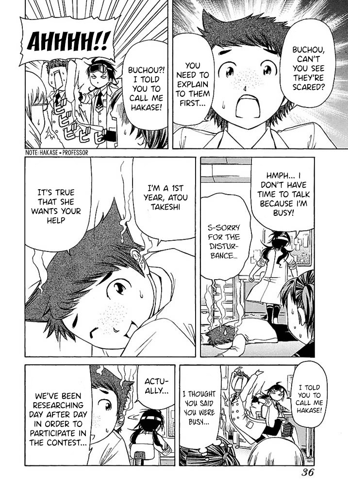 Go! Tenba Cheerleaders Chapter 48 page 11 - Chapter 48