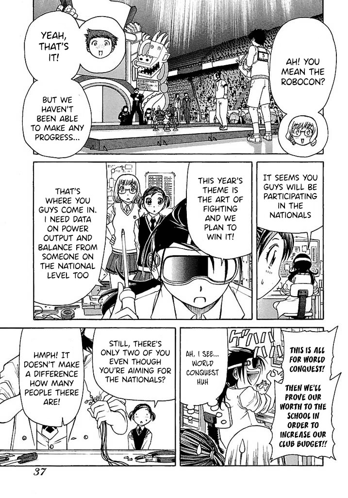 Go! Tenba Cheerleaders Chapter 48 page 12 - Chapter 48