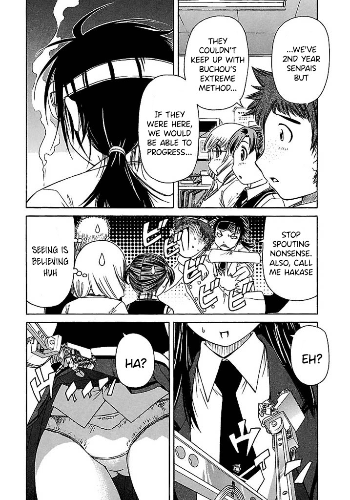 Go! Tenba Cheerleaders Chapter 48 page 13 - Chapter 48