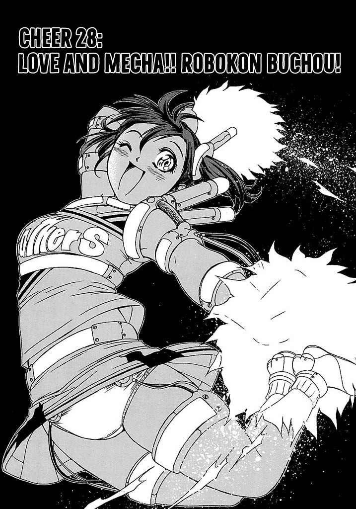 Go! Tenba Cheerleaders Chapter 48 page 2 - Chapter 48