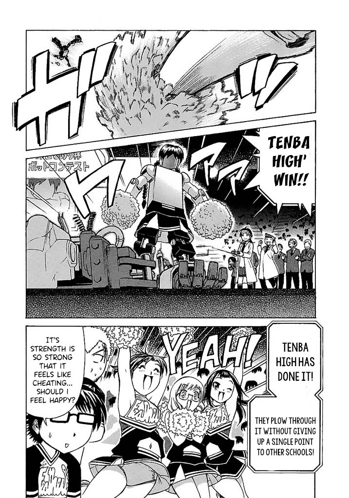 Go! Tenba Cheerleaders Chapter 48 page 23 - Chapter 48
