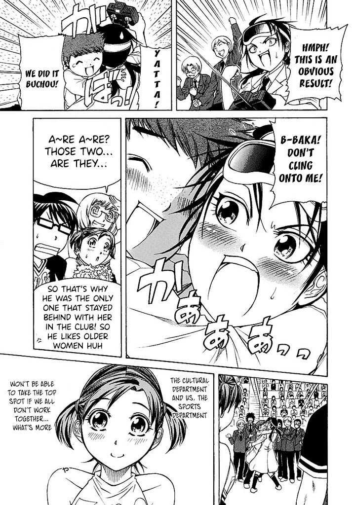 Go! Tenba Cheerleaders Chapter 48 page 24 - Chapter 48