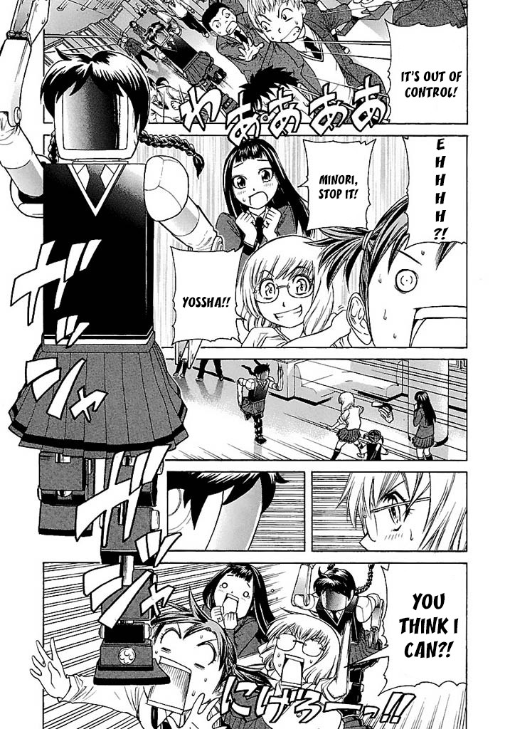 Go! Tenba Cheerleaders Chapter 48 page 4 - Chapter 48