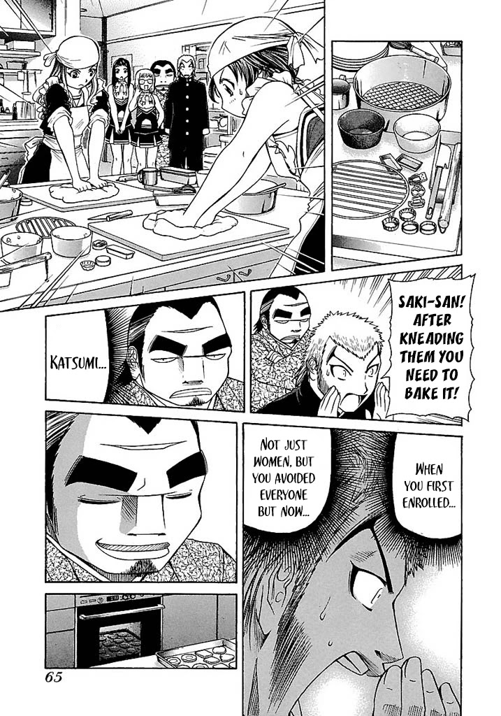 Go! Tenba Cheerleaders Chapter 49 page 16 - Chapter 49