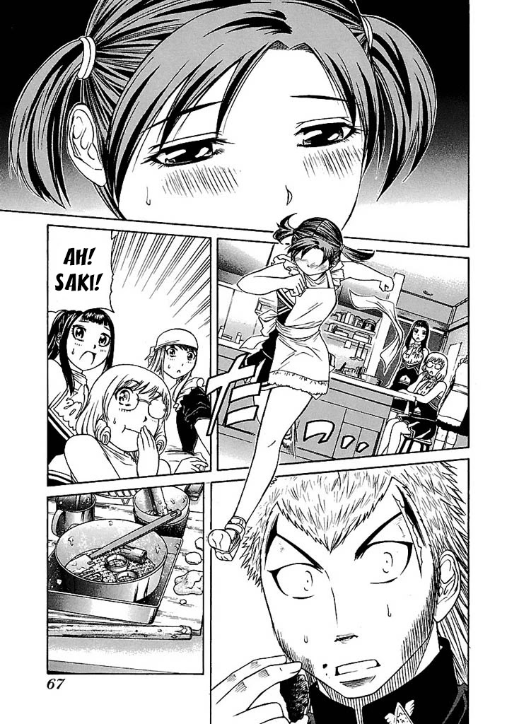 Go! Tenba Cheerleaders Chapter 49 page 18 - Chapter 49