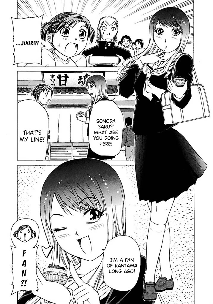 Go! Tenba Cheerleaders Chapter 49 page 7 - Chapter 49