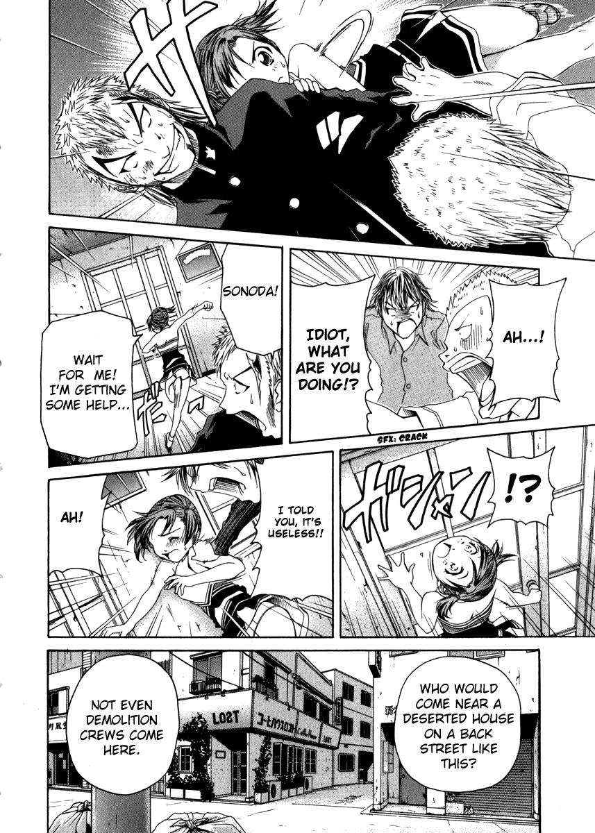 Go! Tenba Cheerleaders Chapter 5 page 13 - Chapter 5