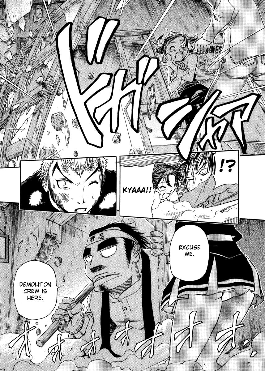 Go! Tenba Cheerleaders Chapter 5 page 15 - Chapter 5