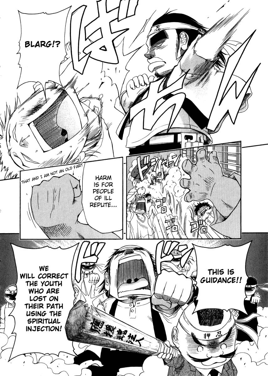 Go! Tenba Cheerleaders Chapter 5 page 17 - Chapter 5