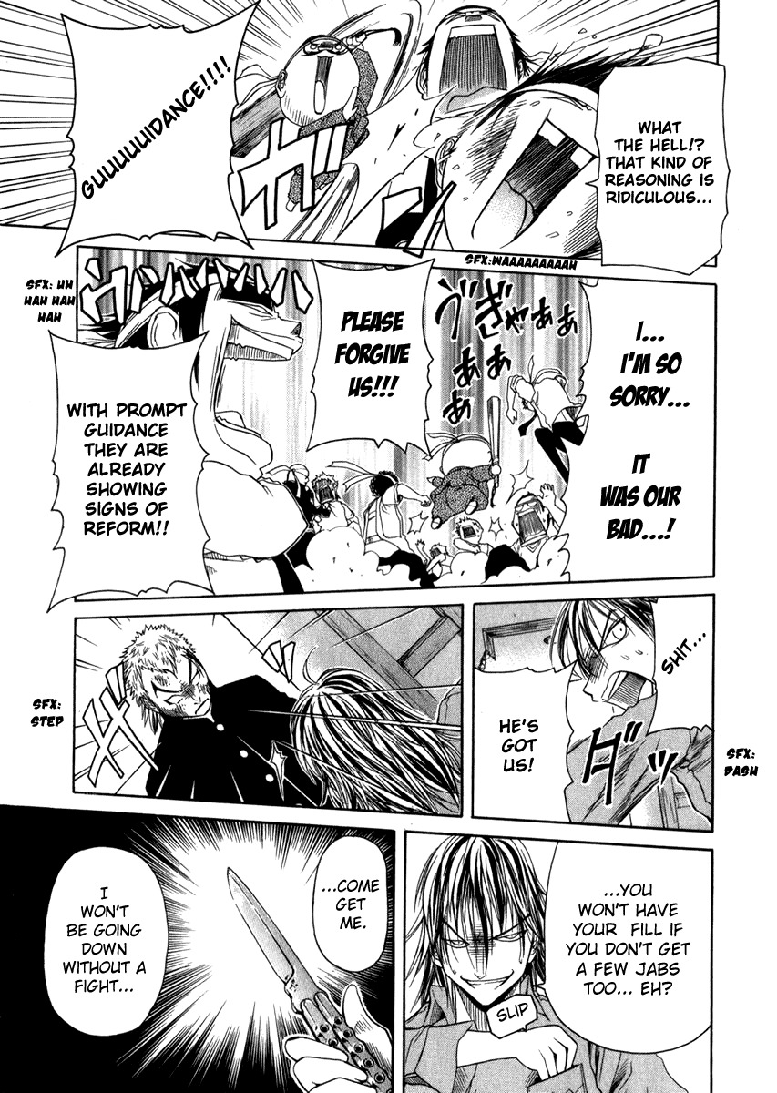 Go! Tenba Cheerleaders Chapter 5 page 18 - Chapter 5