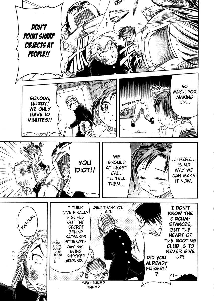 Go! Tenba Cheerleaders Chapter 5 page 20 - Chapter 5