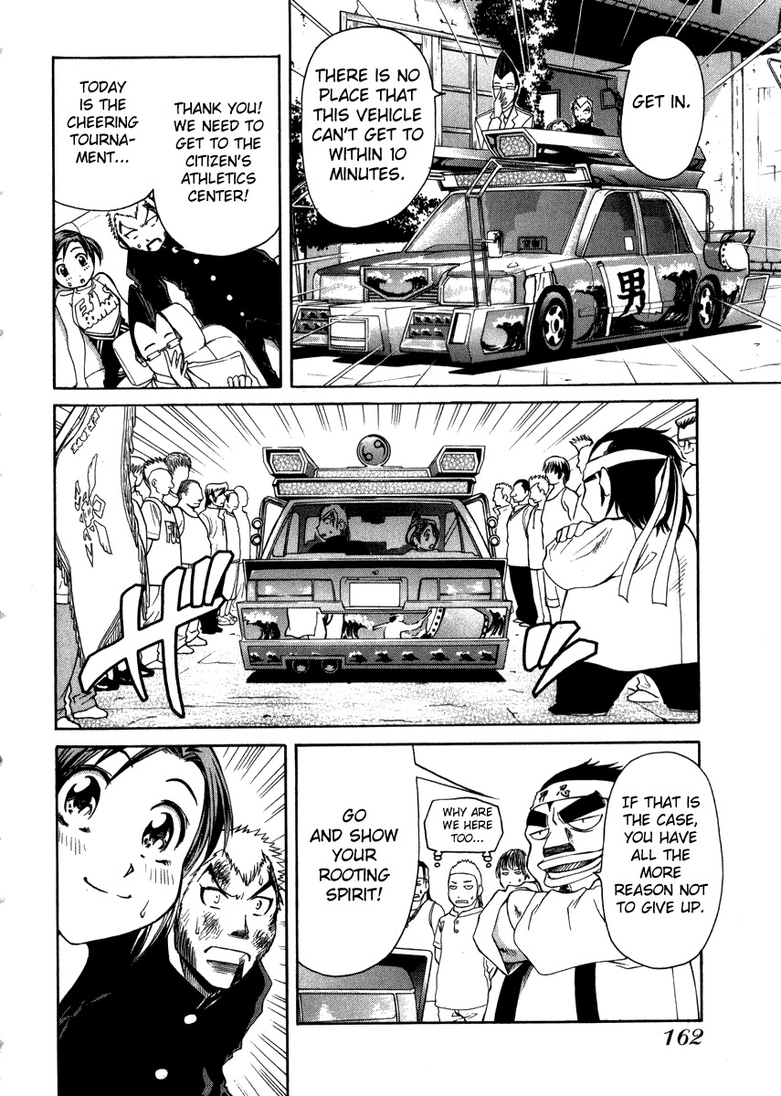 Go! Tenba Cheerleaders Chapter 5 page 21 - Chapter 5