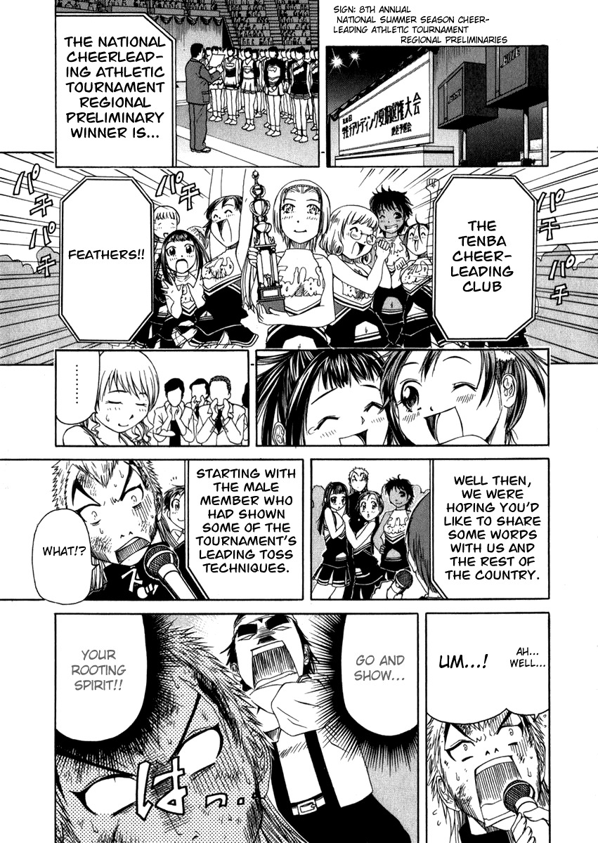 Go! Tenba Cheerleaders Chapter 5 page 32 - Chapter 5