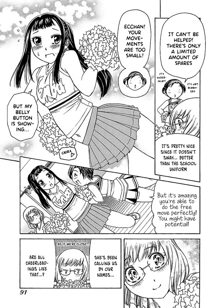 Go! Tenba Cheerleaders Chapter 50 page 16 - Chapter 50